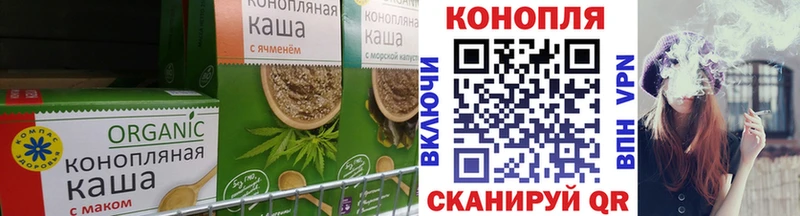 продажа наркотиков Мещовск Canna-Cookies марихуана