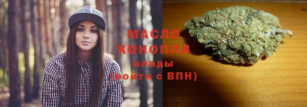 кокаин VHQ Красноперекопск
