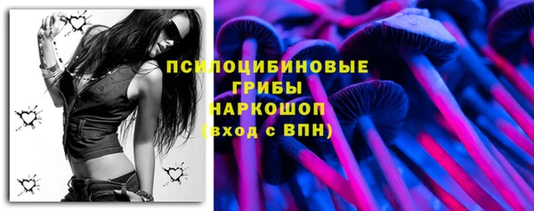 мяу мяу мука Володарск