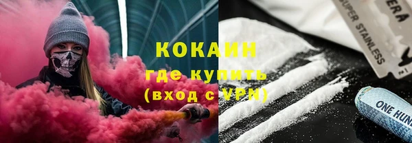spice Кукмор