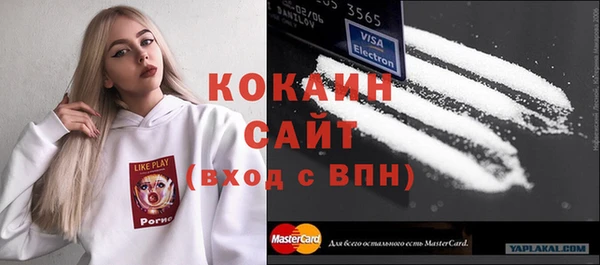 дурь Куйбышев