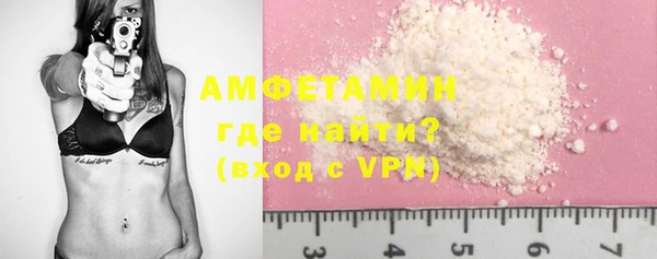 дурь Куйбышев
