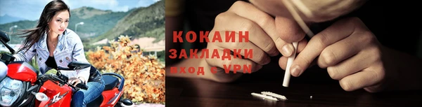 дурь Куйбышев