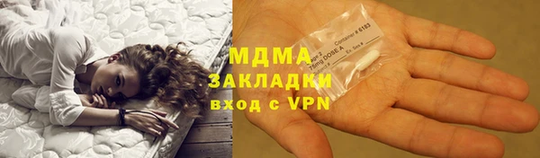 PSILOCYBIN Краснотурьинск