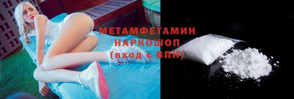 PSILOCYBIN Краснотурьинск