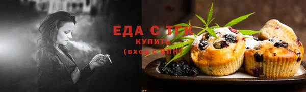 экстази Кулебаки