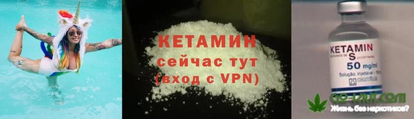 дурь Куйбышев