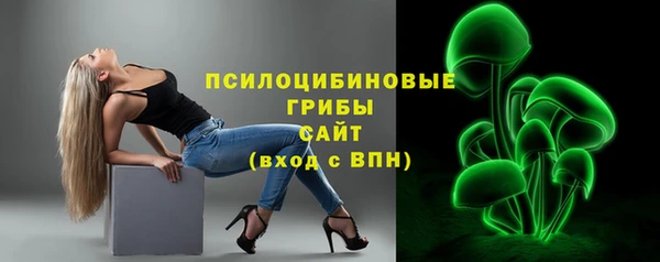 дурь Куйбышев