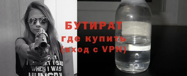 spice Кукмор