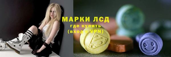 дурь Куйбышев