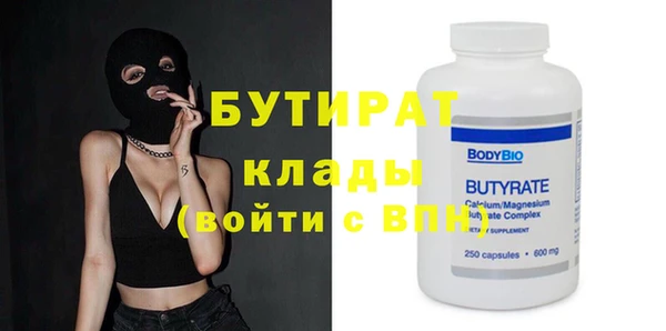 spice Кукмор