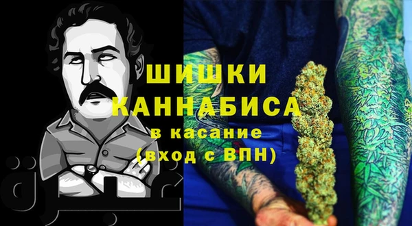 дурь Куйбышев