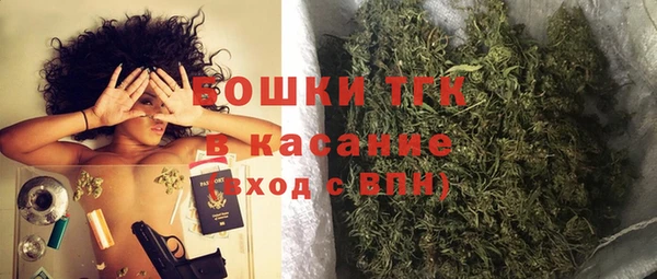 spice Кукмор