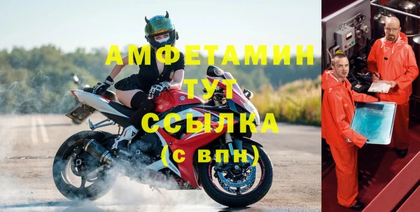 PSILOCYBIN Краснотурьинск