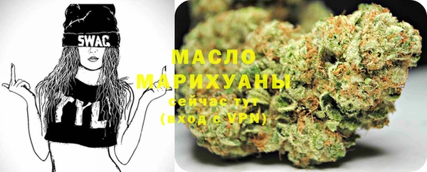 кокаин VHQ Красноперекопск