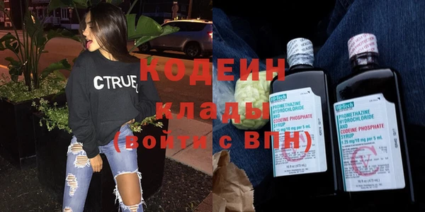 PSILOCYBIN Краснотурьинск