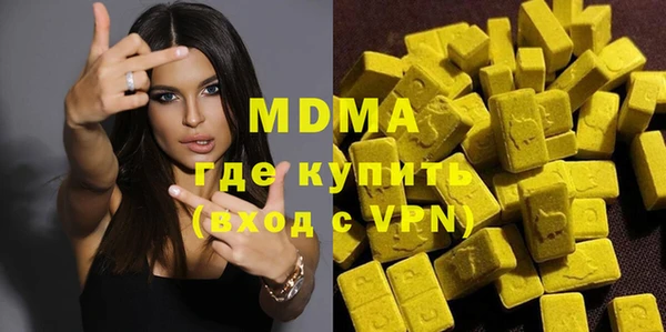 PSILOCYBIN Краснотурьинск
