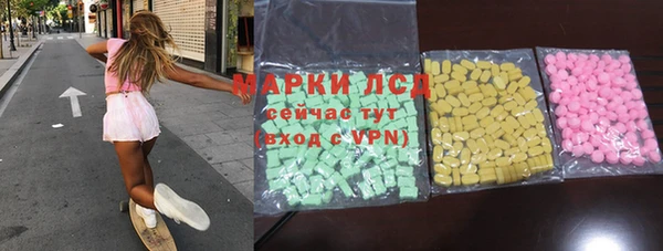 каннабис Железногорск-Илимский