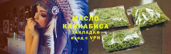 spice Кукмор
