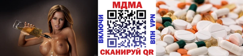 МДМА crystal  omg сайт  Мещовск 