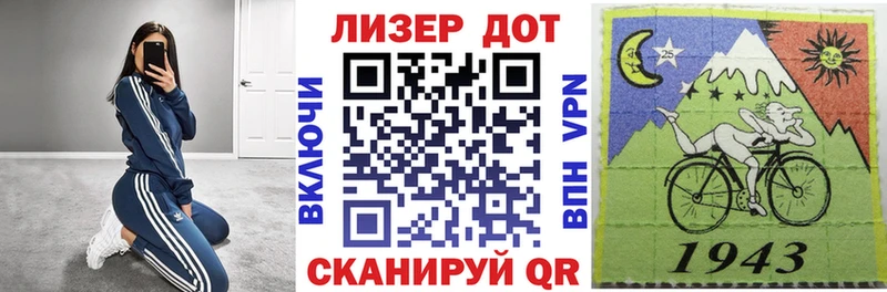 кракен онион цены наркотик Мещовск Марки NBOMe 1,5мг