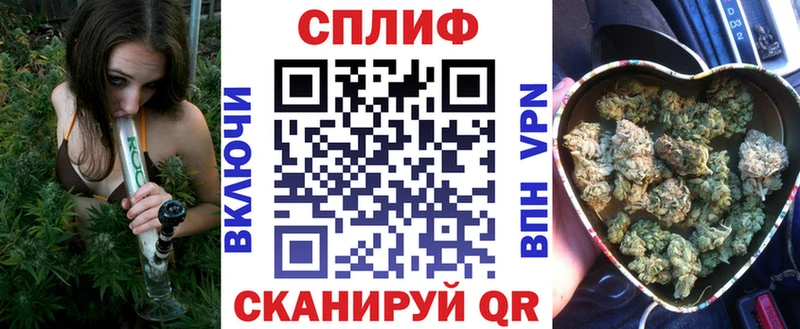 Канабис SATIVA & INDICA  kraken tor  Мещовск 